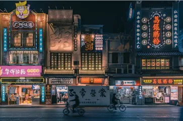 为什么这些城市收入不高,消费却不低?3