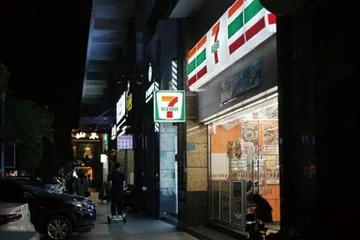 为什么这些城市收入不高,消费却不低?4
