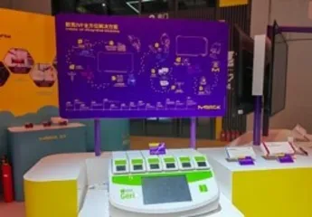 默克中国医药健康董事总经理张巍:不确定性时代下做决策要有“代际眼光”7