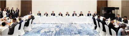 氢能源产业与高质量发展