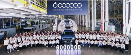 中国仍是全球经济增长的重要引擎