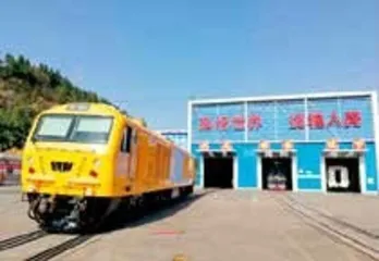 中车资阳海外拓展的“四重路径”2