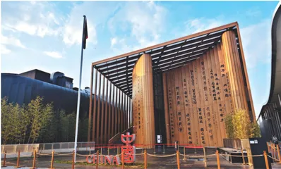 中国建科：在共建“一带一路”中迈向世界一流企业