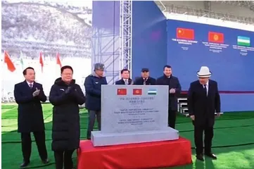 为构建更加紧密的中国—中亚命运共同体注入新动力3