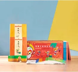 国投集团:“一带一路”上的生力军1
