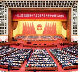 打造“发展带”走向“幸福路”