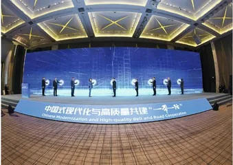 智库联盟：为共建“一带一路”提供强大智力支撑1