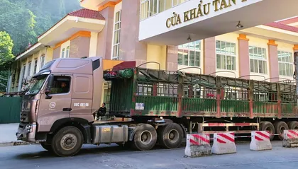 跨越山水的中越铁路