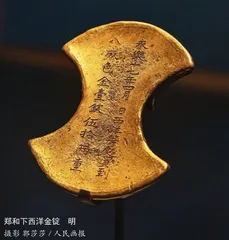 文脉赓续 弦歌争鸣1