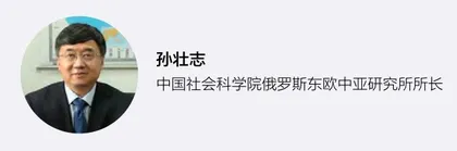 以文明互鉴夯实上合组织的多边合作