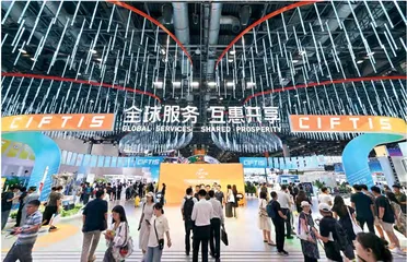 中国式现代化推动高水平对外开放