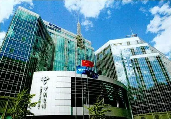 中国电信：让共建国家共享信息文明