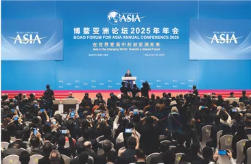 图说博2025：丝路新对话 全球共未来