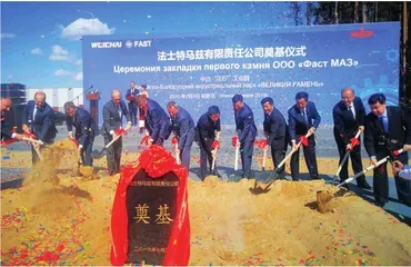 国际科技园：科技创新的重要载体