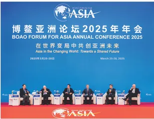 图说博2025：丝路新对话 全球共未来1