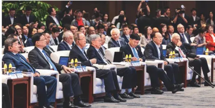 图说博2025：丝路新对话 全球共未来2