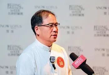 让雪莲在“一带一路”绽放1