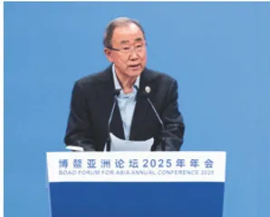 图说博2025：丝路新对话 全球共未来3