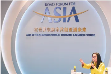 图说博2025：丝路新对话 全球共未来5