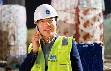 追梦青年和非洲第一高楼