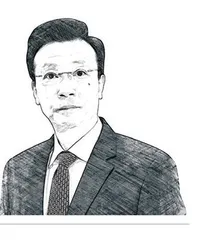 和衷共济三十载 携手同迎新时代