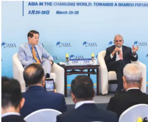 图说博2025：丝路新对话 全球共未来15