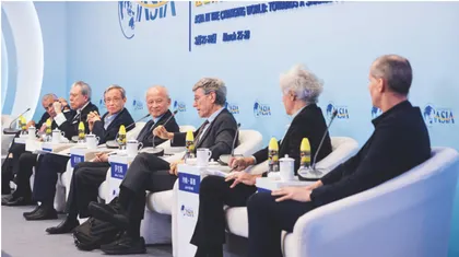 图说博2025：丝路新对话 全球共未来16