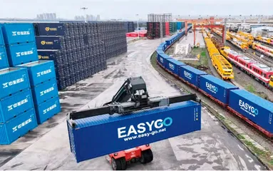 为世界经济增长提供强大动能