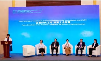 搭建文明对话的桥梁2