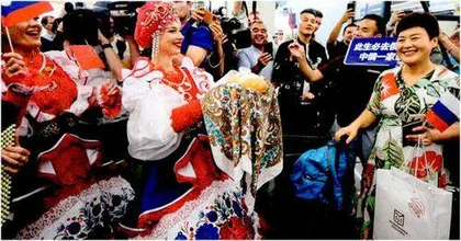 人文交流筑牢中俄友谊基石