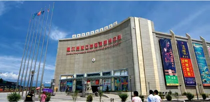 阿斯塔纳峰会成果有望成为欧亚地区发展进程的驱动力1