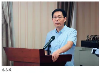 惠东坡教授：用媒体经验滋养学术之花的践行者
