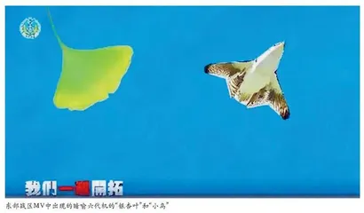中国新型战机等先进装备闪亮登场意义重大、效果非凡