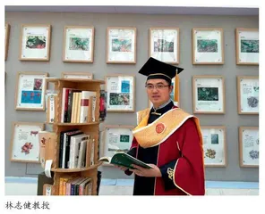 弘扬临床中药学  践行医药融通