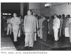 人民领袖“与民同乐”过春节