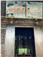 四渡赤水完美制胜 纪念四渡赤水战役胜利90周年3