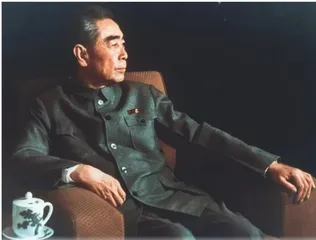 借鉴周恩来的斗争经验应对美国金融战1