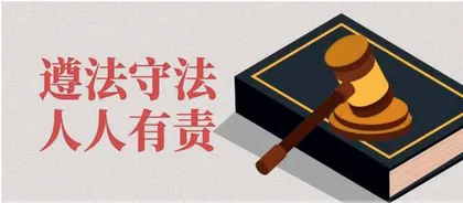 中小企业刑事合规自救策略：从被动受罚到主动防控的转型路径研究