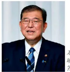 声音｜数字5