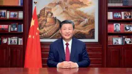 国家主席习近平发表二〇二四年新年贺词