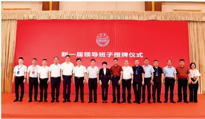 凝心聚力启新程科创赋能谱新篇1