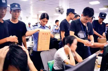 歼灭缅北电诈集团为保护国人海外权益提供范例
