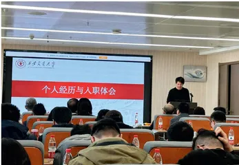 创新驱动发展：深耕经济新引擎，推动社会繁荣进步1