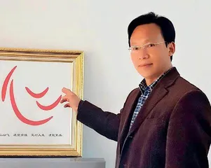 与时代同频共振 助力文化强国建设