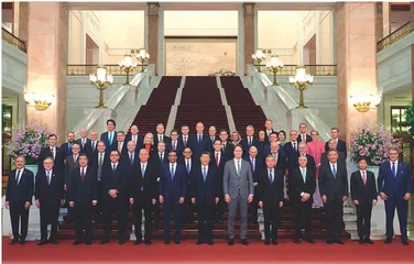 习近平会见国际工商界代表1