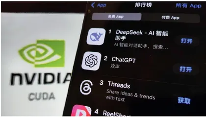 聚焦2025年国务院政府工作报告中的新质生产力