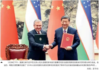 镜头