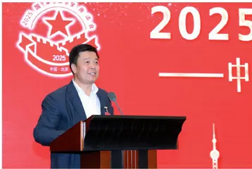 2025国家安全座谈会4