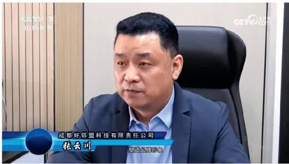 致力于成为时代发展的基石，不断进取，不负韶华