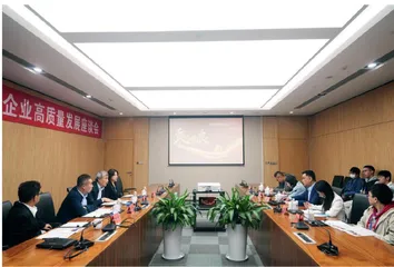 致力于成为时代发展的基石，不断进取，不负韶华2